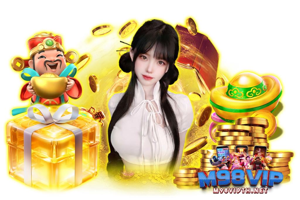 ลงทะเบียน m98vip รับโบนัสสมาชิกใหม่ทันที บริการครบวงจร 24 ชม.